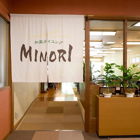 Yusennosato Hotel Nadeshiko Yoro  Bagian luar foto